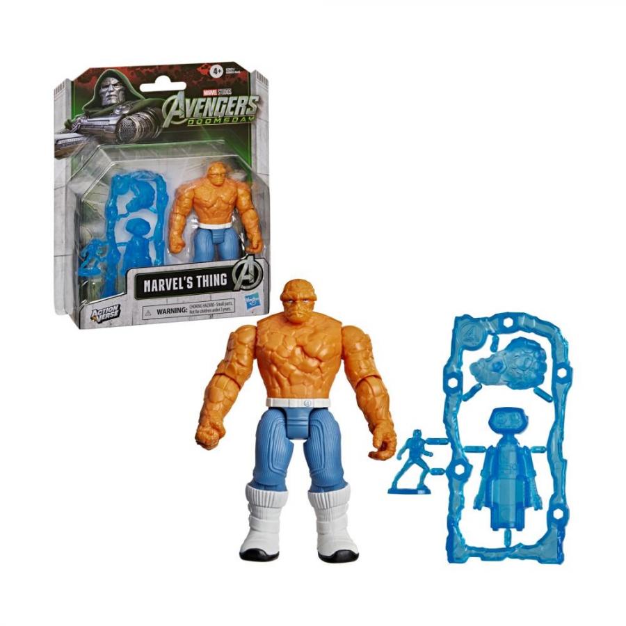 Hasbro Marvel Avengers: Basic Figure Captain America (G2821)