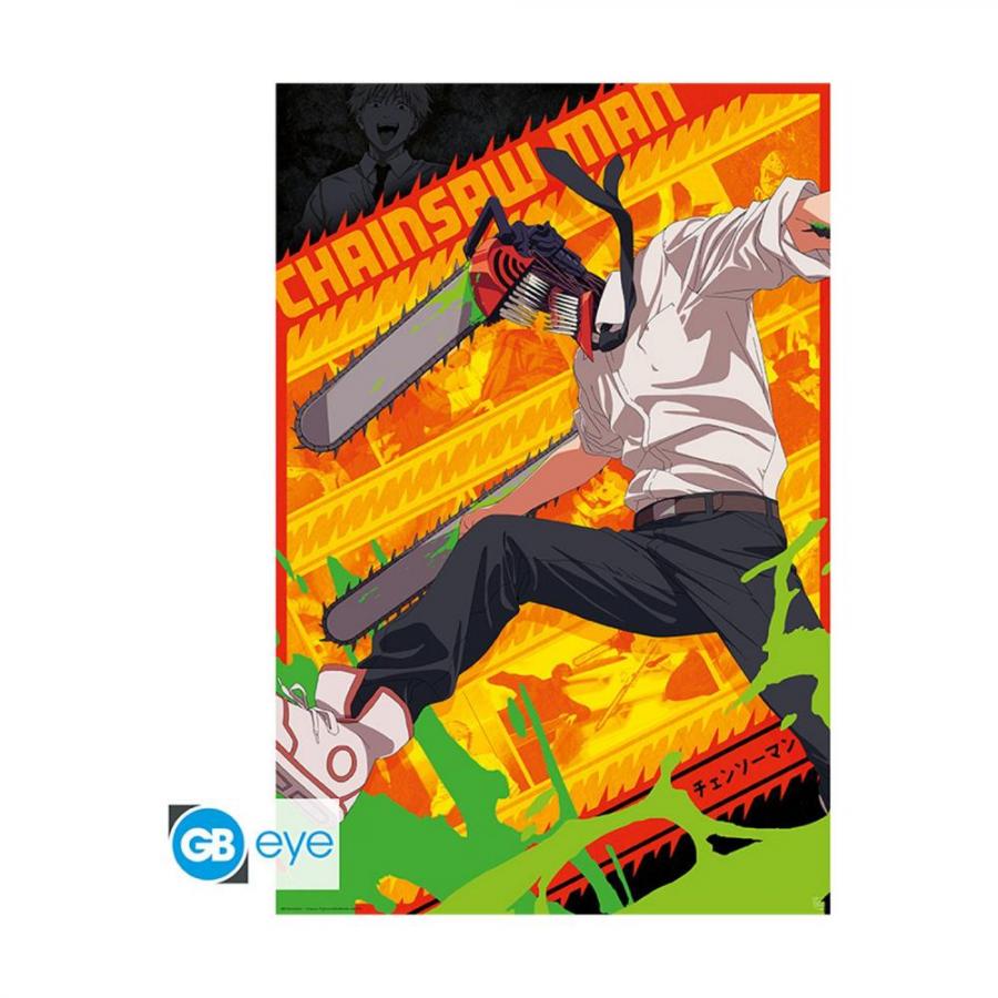 GB eye: Chainsaw Man - Chainsaw Man Maxi Poster (91.5X61cm) (GBYDCOA044)