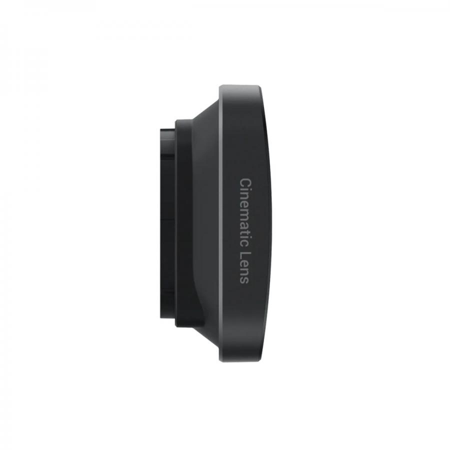 Insta360 Ace Pro 2 Cinematic Lens - Capture 2.35/1 ratio, range of cinematic looks
