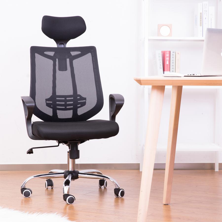 DELI HEADREST MESH CHAIR BLACK