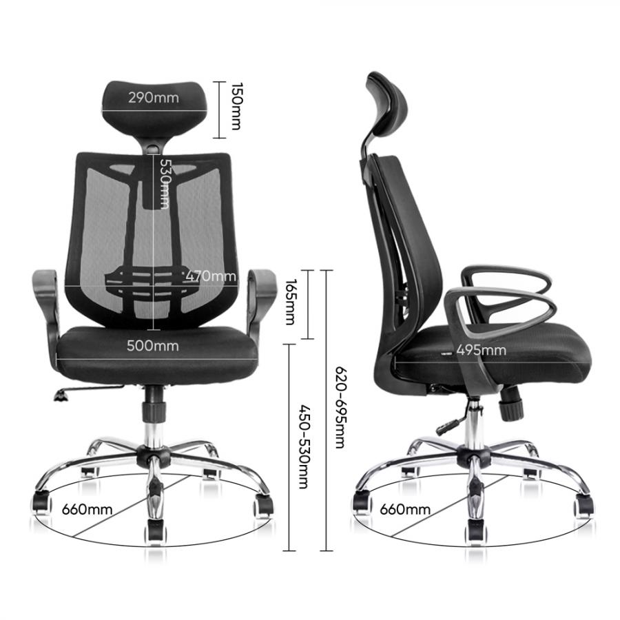 DELI HEADREST MESH CHAIR BLACK