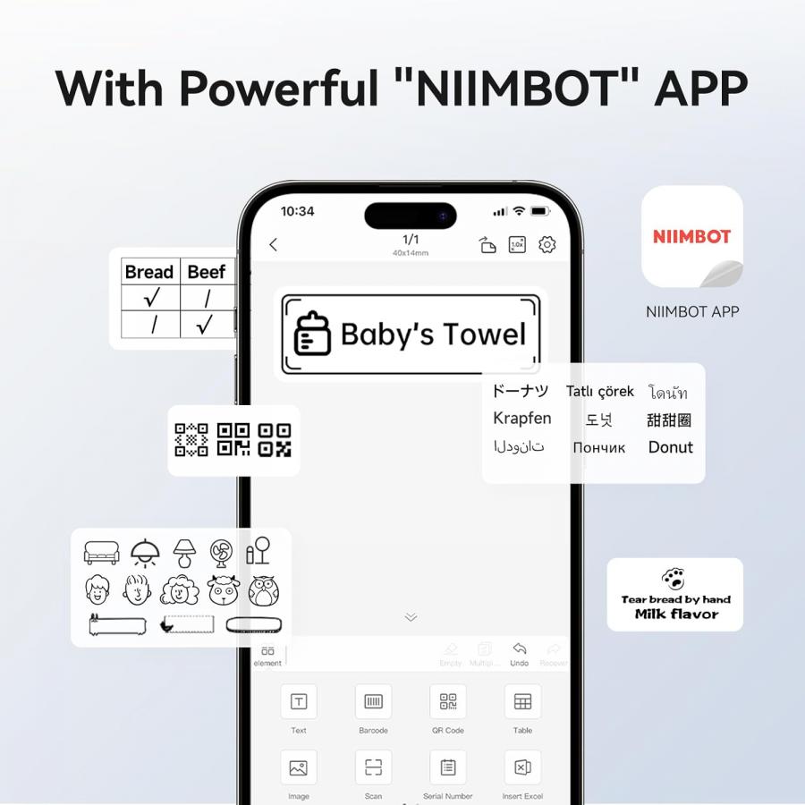 NIIMBOT THERMAL LABEL PRINTER B1 2-INCH SILVER