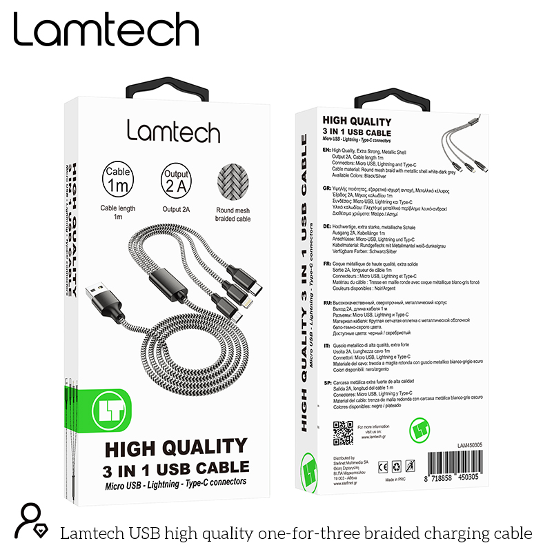 LAMTECH HIGH QUALITY 3 IN 1 USB CABLE WITH METALLIC SHELL BLACK 1M