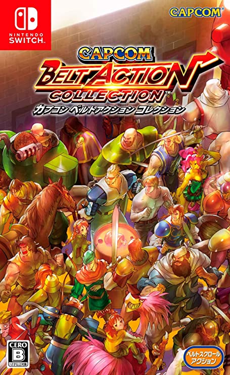 Capcom Belt Action Collection Nintendo Switch NEW (Japan)