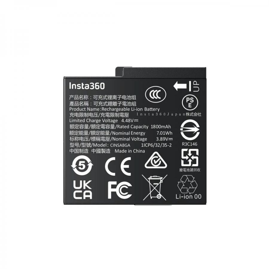 Insta360 Ace Pro 2 Battery