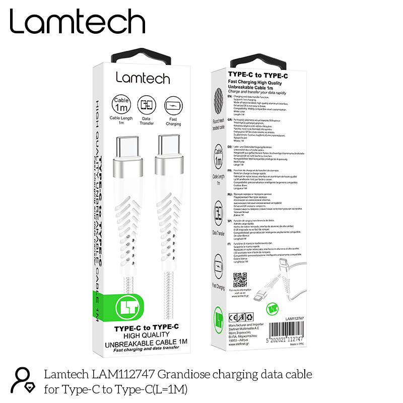 LAMTECH HQ UNBREAKABLE CABLE TYPE-C TO TYPE-C WHITE 1M