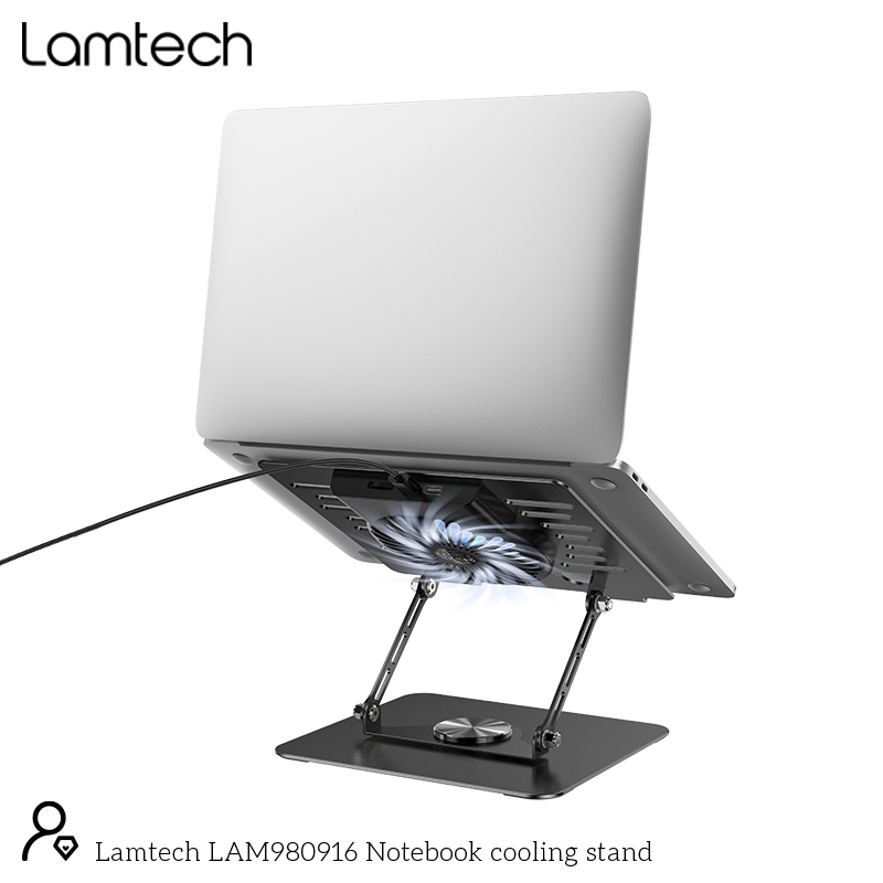 LAMTECH METAL LAPTOP COOLING STAND 17” BLACK