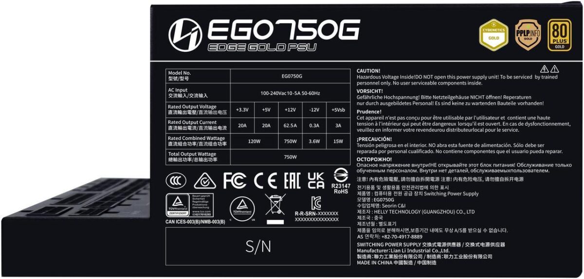Lian Li Edge 750W Black 80+ Gold, Fully Modular ATX PSU
