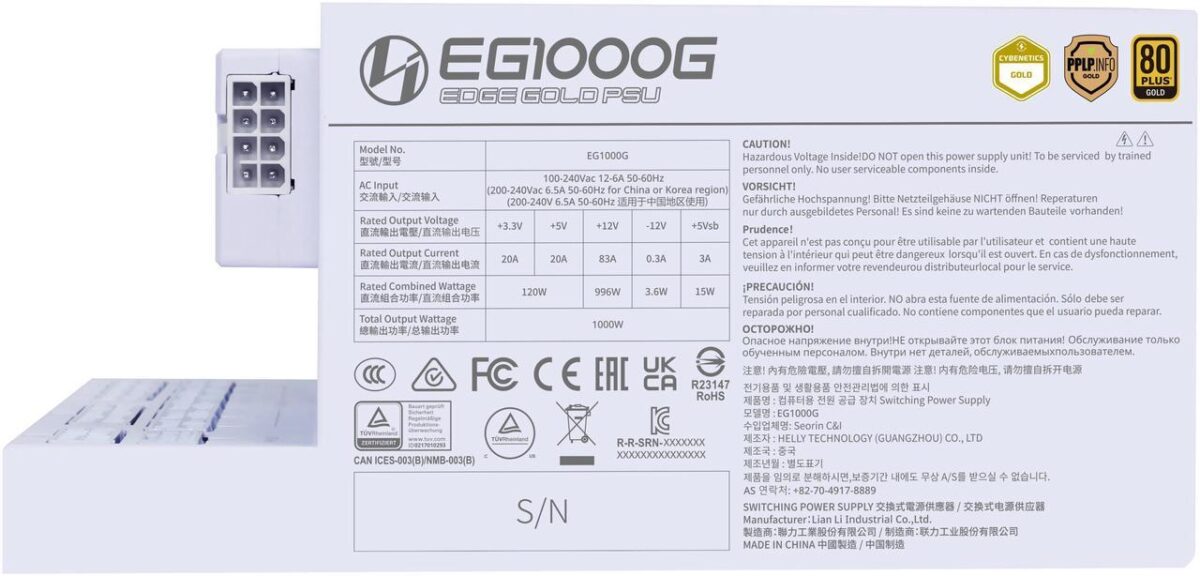 Lian Li Edge 1000W White 80+ Gold (with USB HUB), Fully Modular ATX PSU