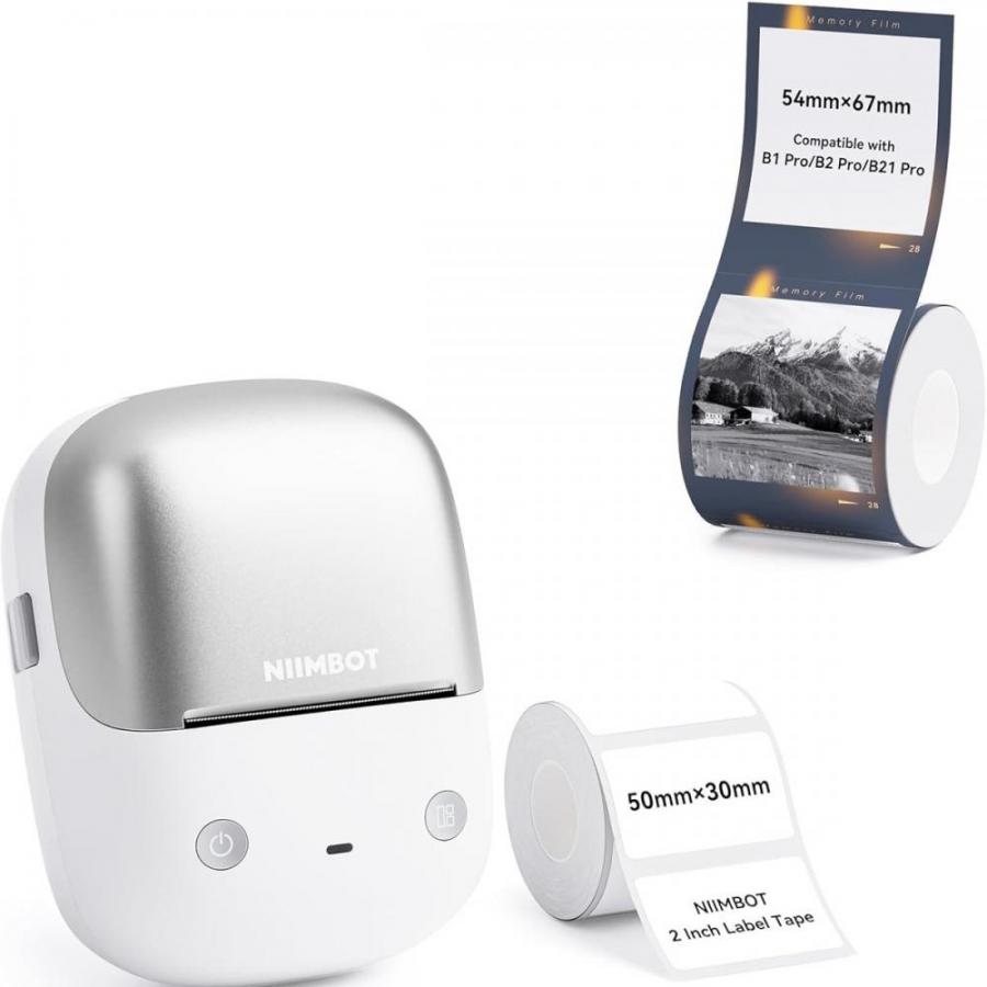 NIIMBOT THERMAL LABEL PRINTER 2-INCH HD SMART EXPIRY B2 PRO SILVER