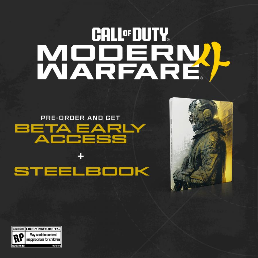 Call of Duty  Modern Warfare 4  PS5 NEW + Pre Order B.