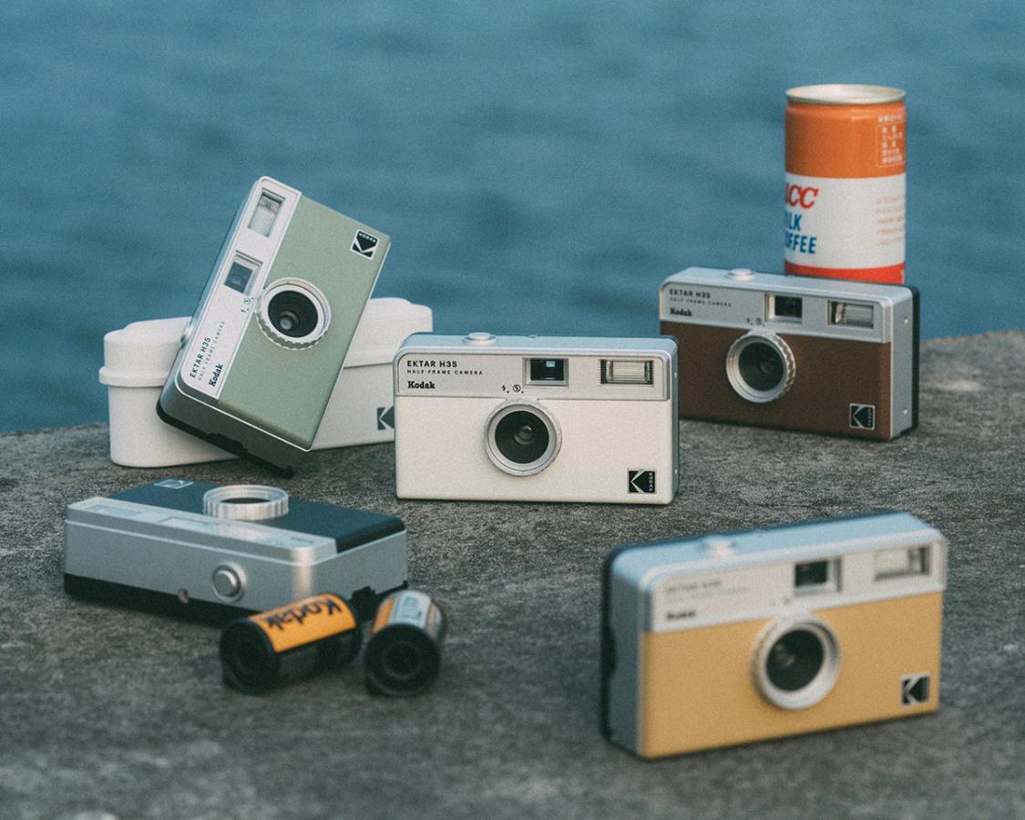 Kodak Ektar H35 HF Film Camera Brown