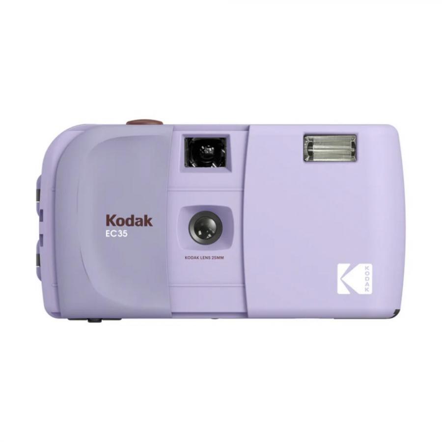Kodak EC35 35mm Film Camera Lavender