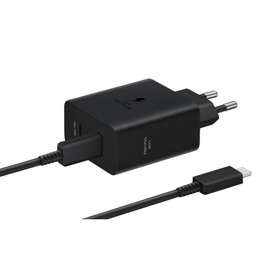 SAMSUNG DUAL POWER ADAPTER 50W BLACK