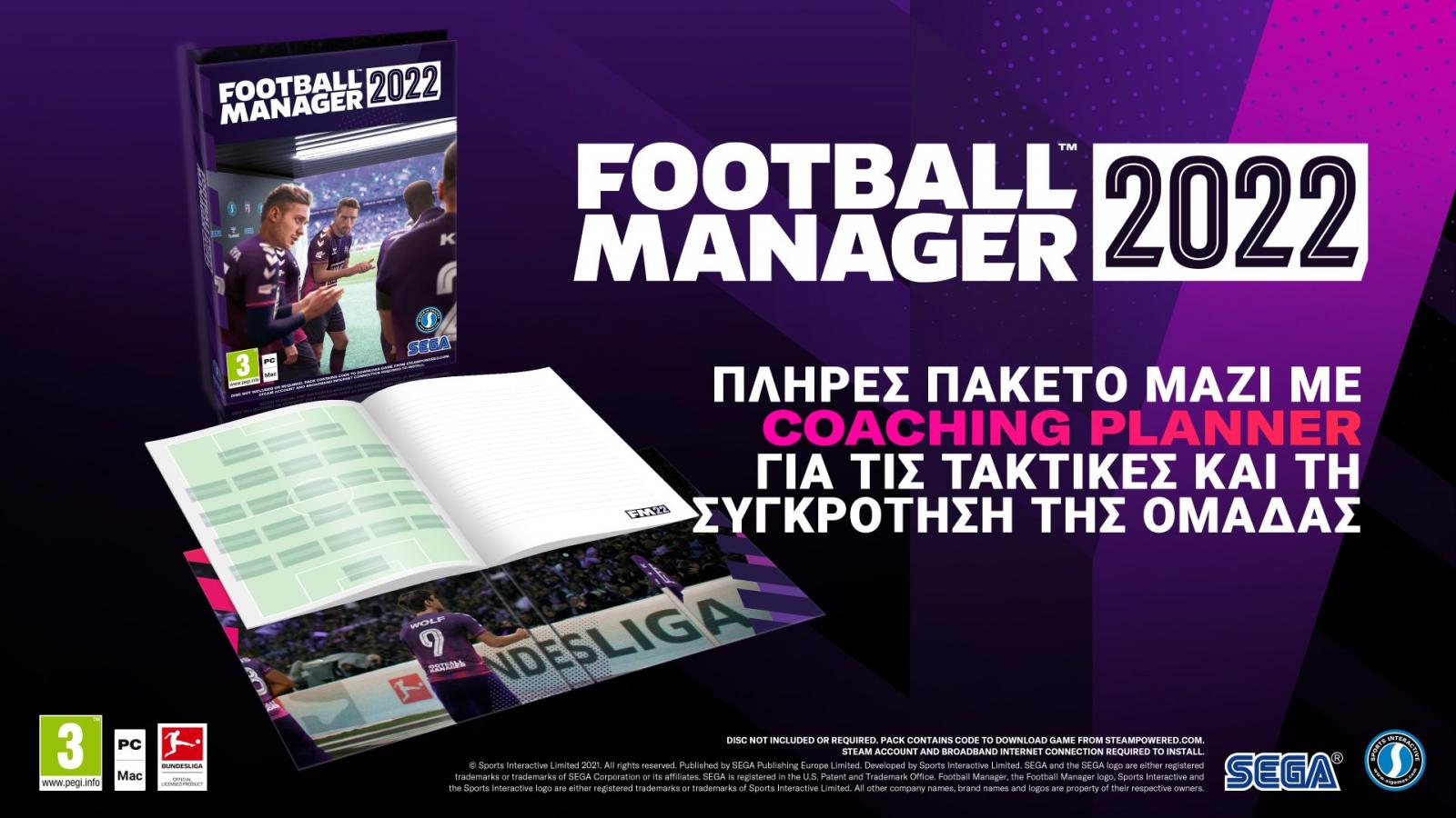 Football Manager 2022 ( Code In A Box ) PC NEW