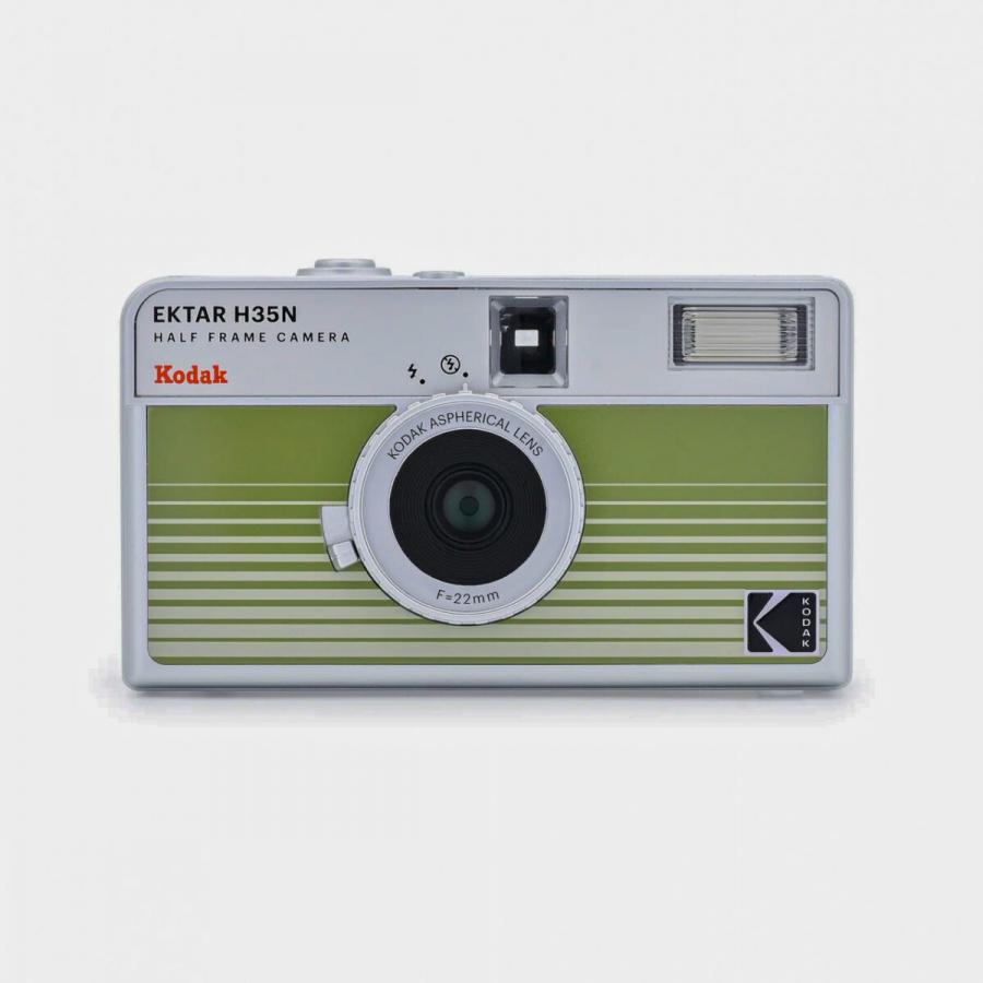 Kodak Ektar H35N HF Film Green + Ultramax  135-24 Film