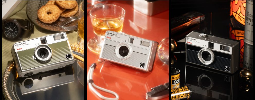 Kodak Ektar H35 HF Film Camera Sand