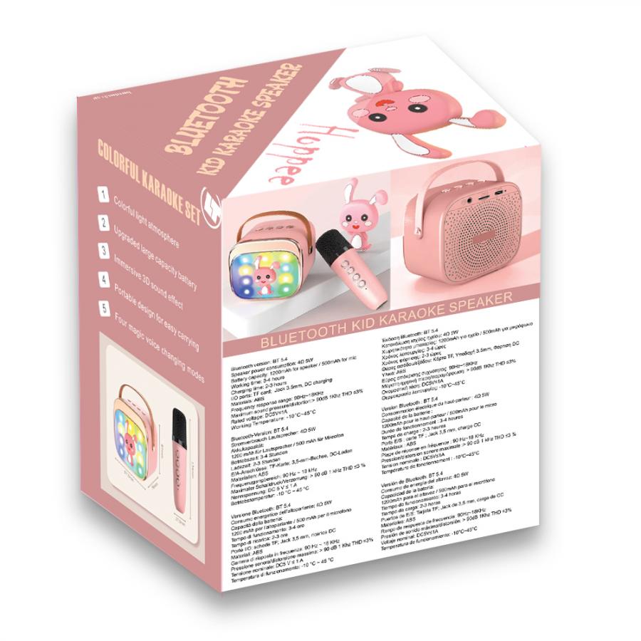 LAMTECH BT5.4 RGB KID KARAOKE SPEAKER PINK WITH MIC HOPPEE
