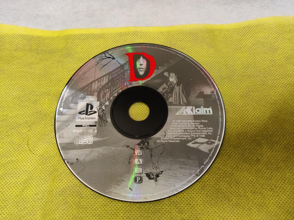''D'' PSX USED (No Manual)