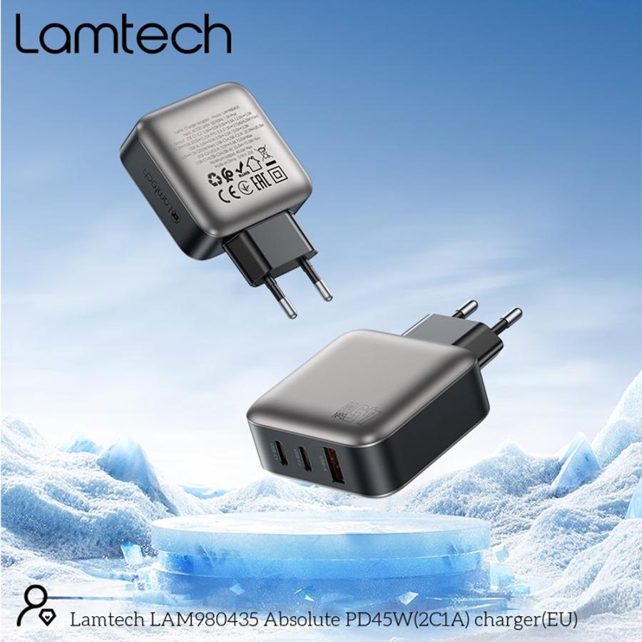 LAMTECH THREE PORTS GaN CHARGER PD45W GREY