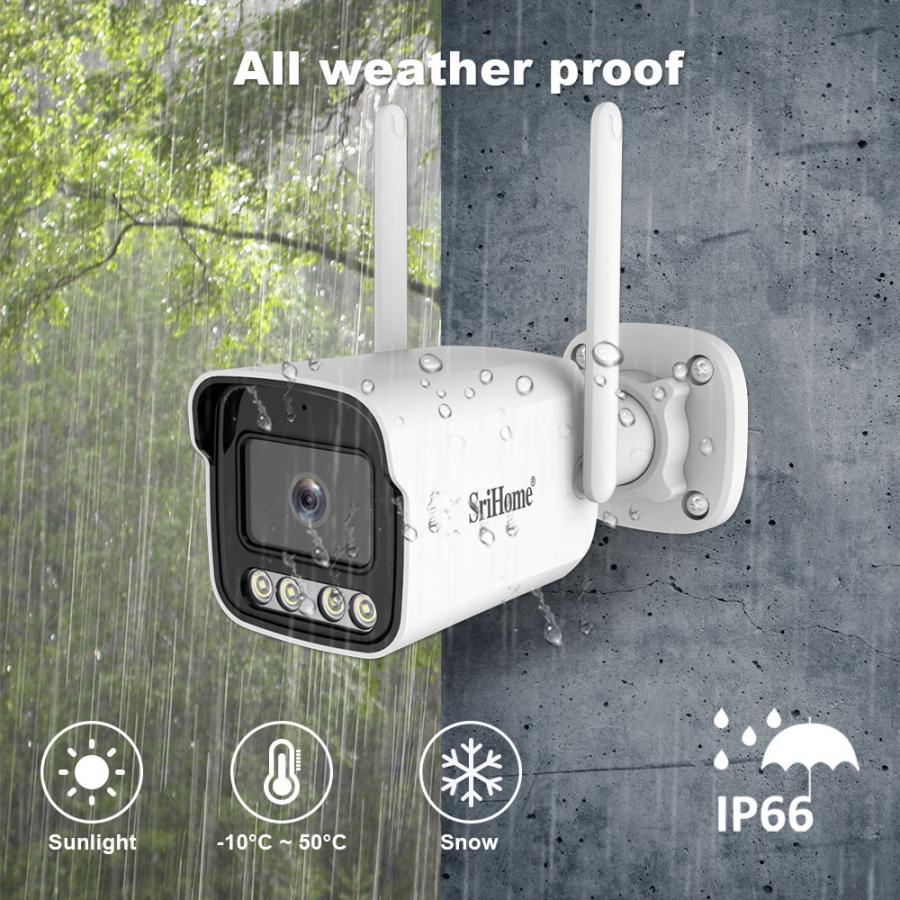 SRIHOME 5MP FHD 4CH WIRELESS NVR KIT
