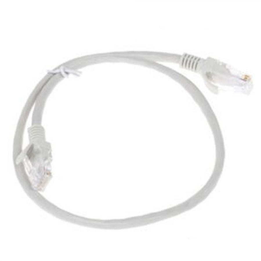 CABLEXPERT CAT5e UTP PATCH CORD GRAY 0,5M