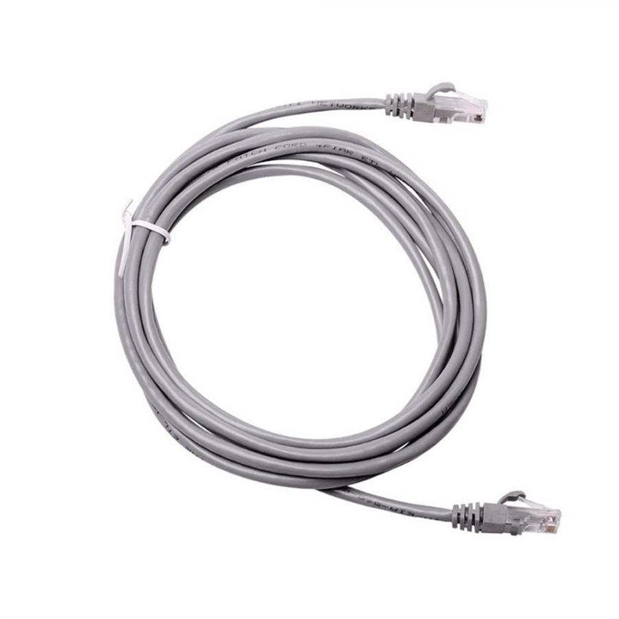 CABLEXPERT CAT5 UTP CABLE PATCH CORD MOLDED STRAIN RELIEF 50u PLUGS GREY  7,5M