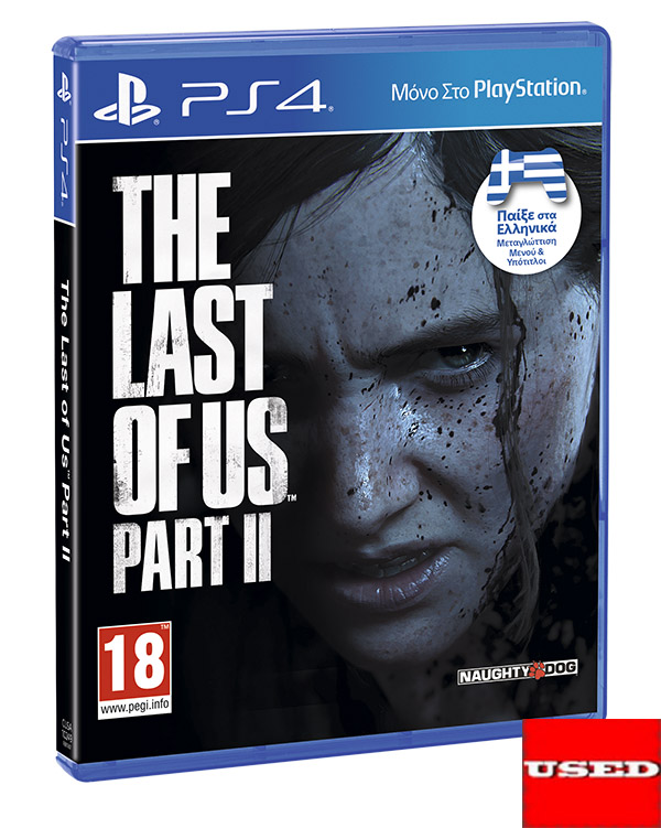 The Last Of Us Part II PS4 USED