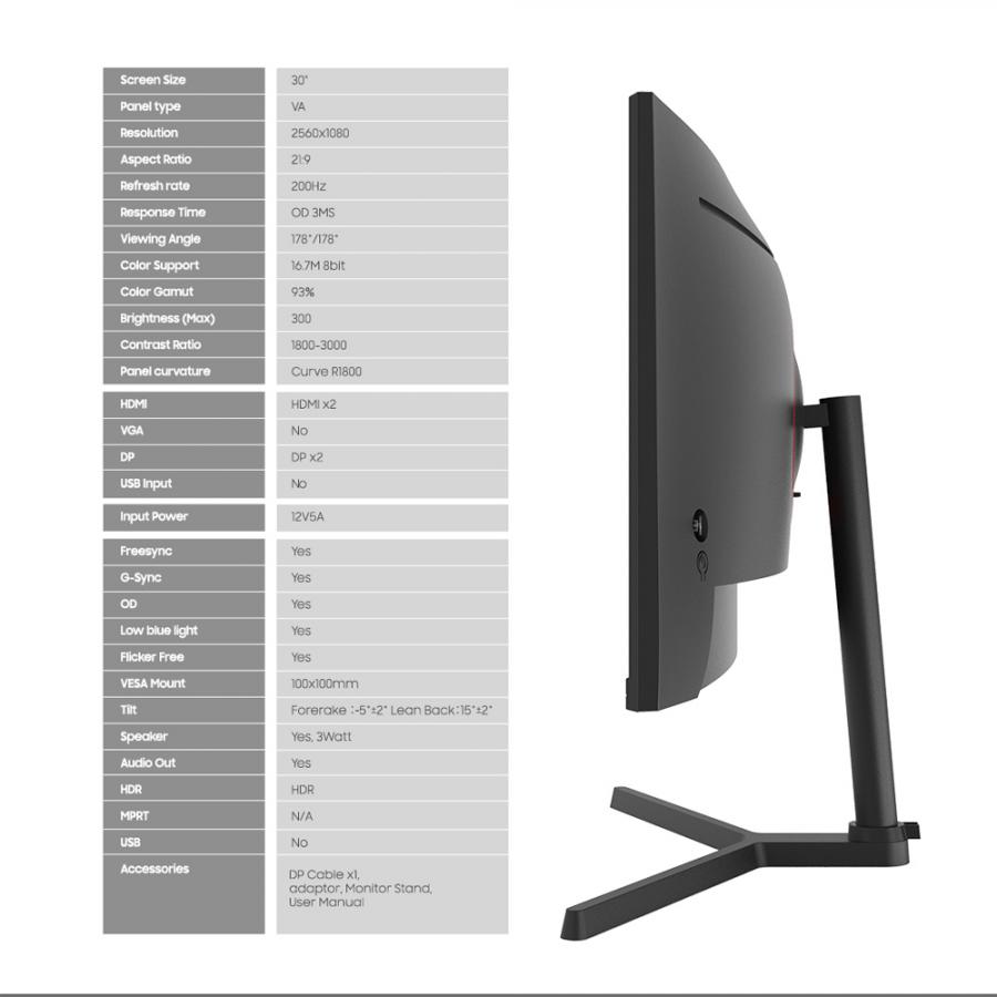 ARMAGGEDDON CURVED R1800 GAMING MONITOR PIXXEL+ 30' 200HZ BLACK
