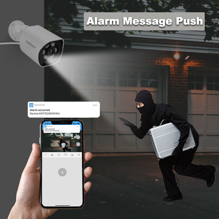 SRIHOME POE OUTDOOR IP CAMERA 5MP