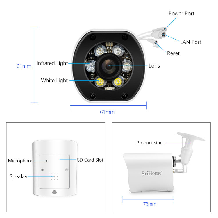 SRIHOME POE OUTDOOR IP CAMERA 5MP