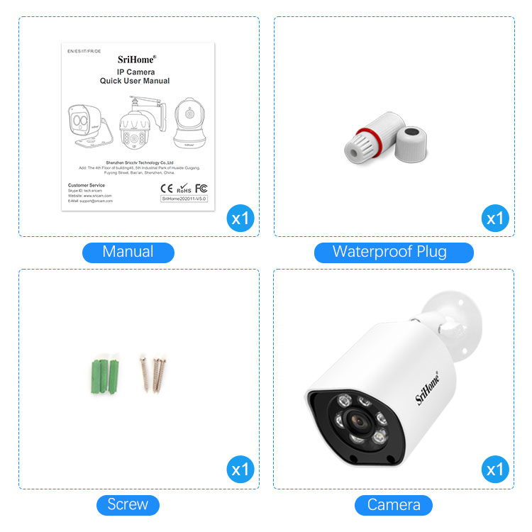 SRIHOME POE OUTDOOR IP CAMERA 5MP