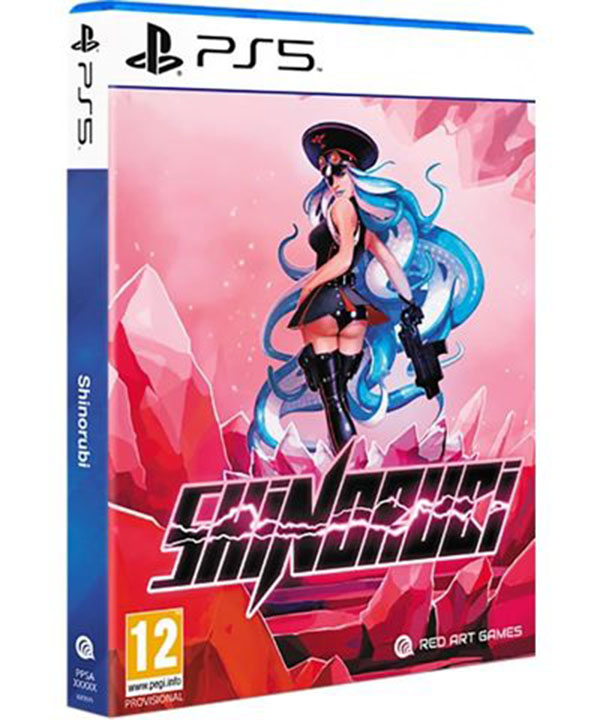 Shinorubi PS5 NEW