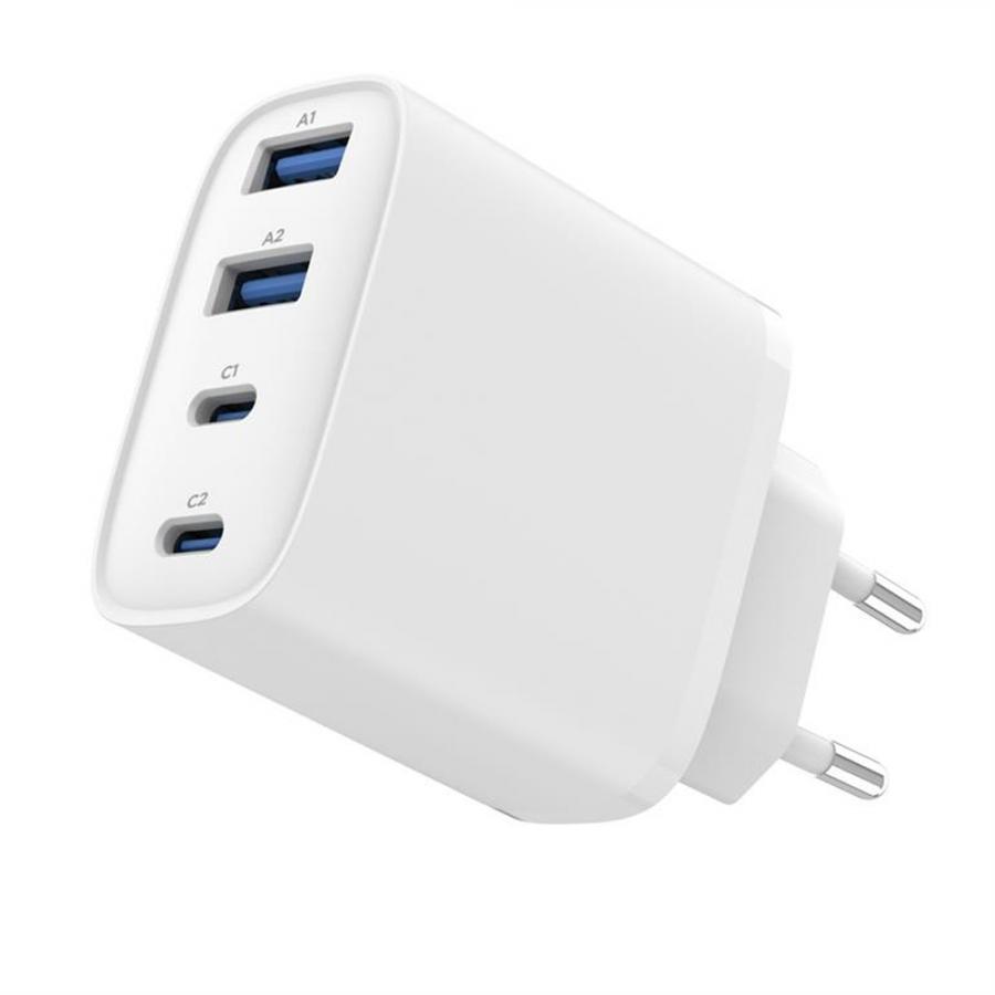 GEMBIRD 4-PORT 40W GAN USB POWER DELIVERY FAST CHARGER WHITE