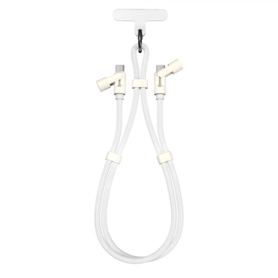 SBOX CABLE TYPE-C TO TYPE-C LANYARD 1.5M WHITE