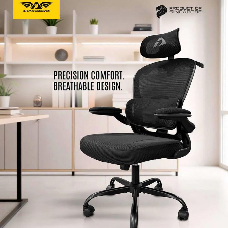 ARMAGGEDDON FULL MESH OFFICE CHAIR VERTEBRAE V3 BLACK