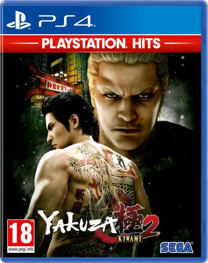 Yakuza Kiwami 2 Playstation hits PS4 NEW