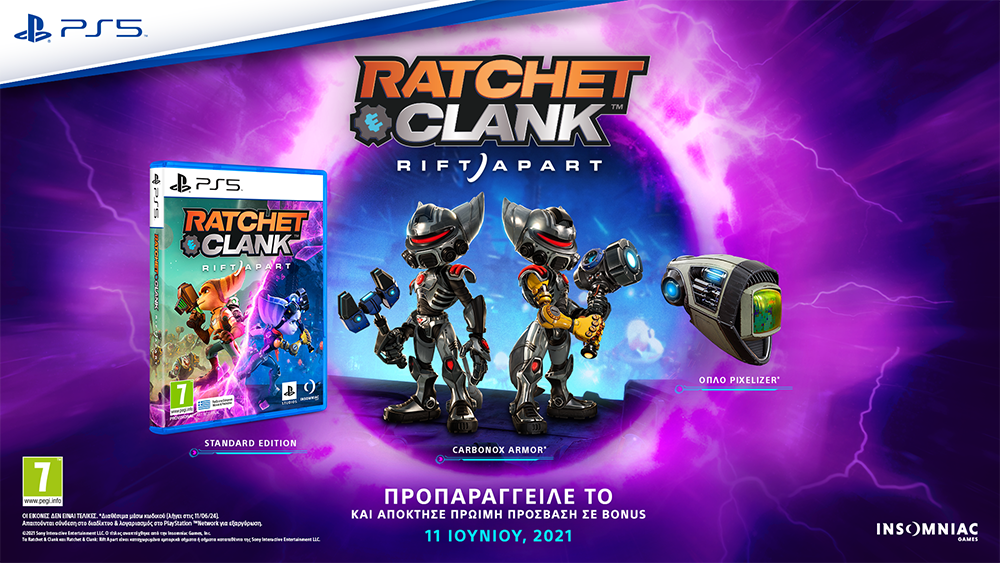 Ratchet and Clank Rift Apart ( Με Ελληνικούς υπότιτλους και μενού ) PS5 NEW