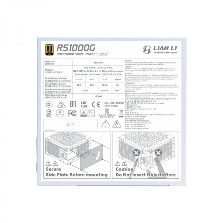 Lian Li RS1000W White - 1000 Watt 80+ Gold PSU - 12V-2x6 Colored Cable - RS Hub - Fully Modular