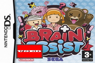 Brain Assist DS USED (Cart Only)