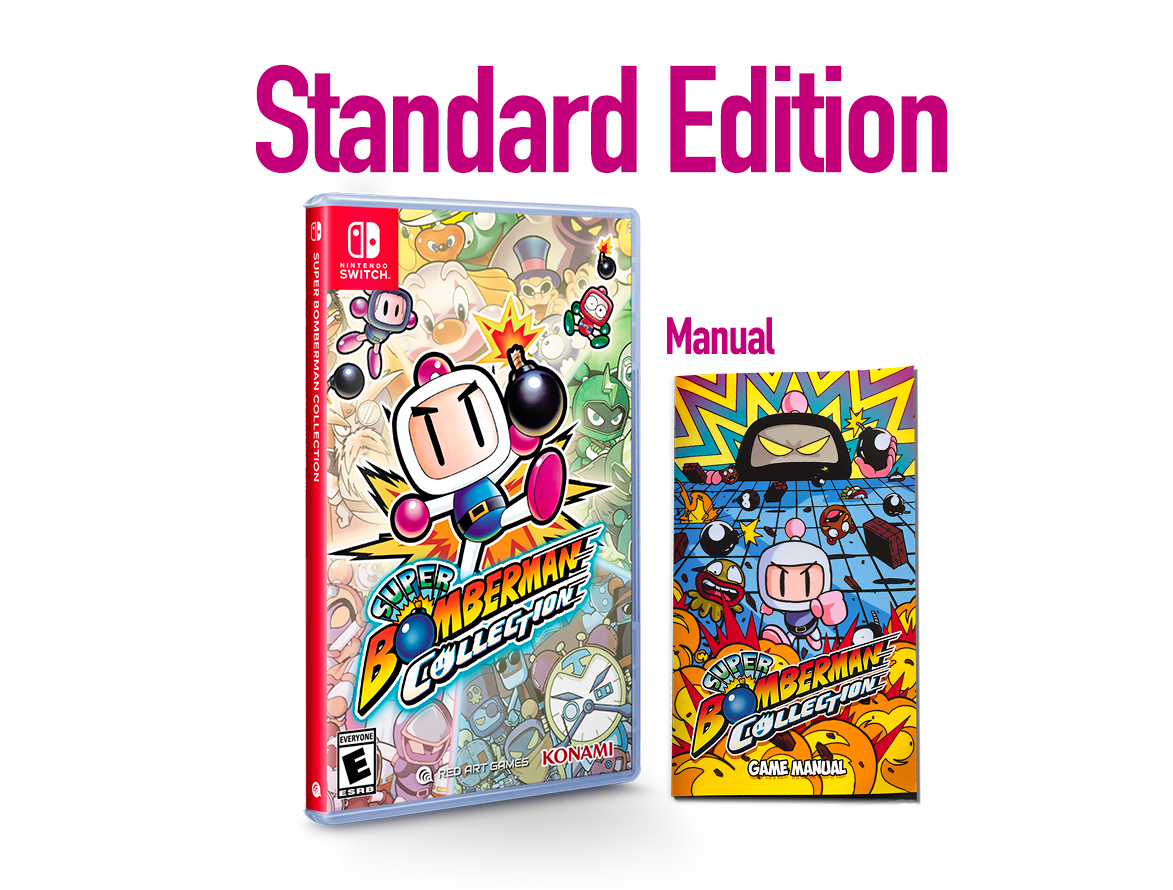 Super Bomberman Collection Standard Edition Nintendo Switch NEW (περιλαμβάνει έντυπο manual )