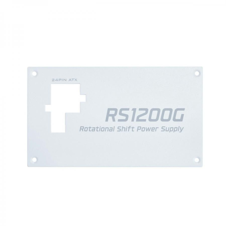 Lian Li RS1200W White - 1200 Watt 80+ Gold PSU - 12V-2x6 Colored Cable - RS Hub - Fully Modular