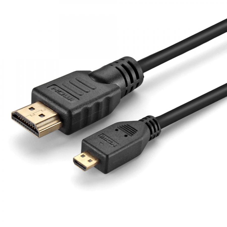 Hdmi To Micro Hdmi 1.5 NEW