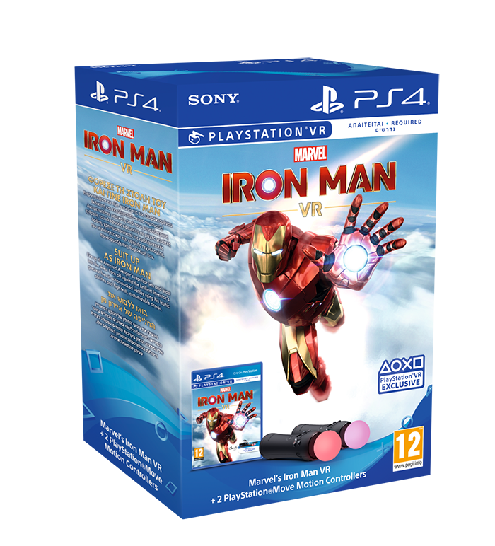 Sony Marvel's Iron Man & Move Twin Pack PS4