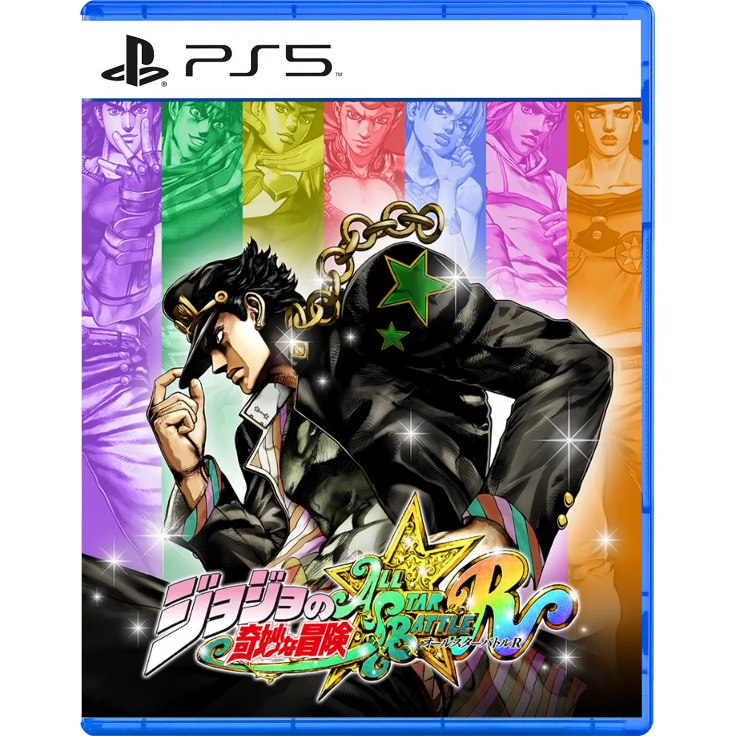 Jojo'S Bizarre Adventure: All-Star Battle PS5 NEW