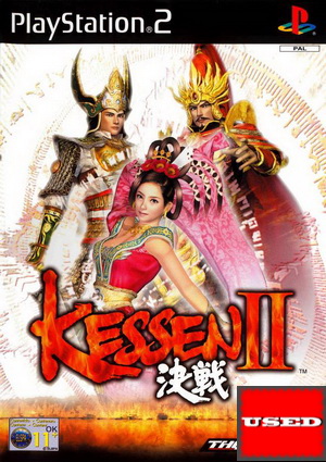 Kessen II PS2 USED (No Manual)