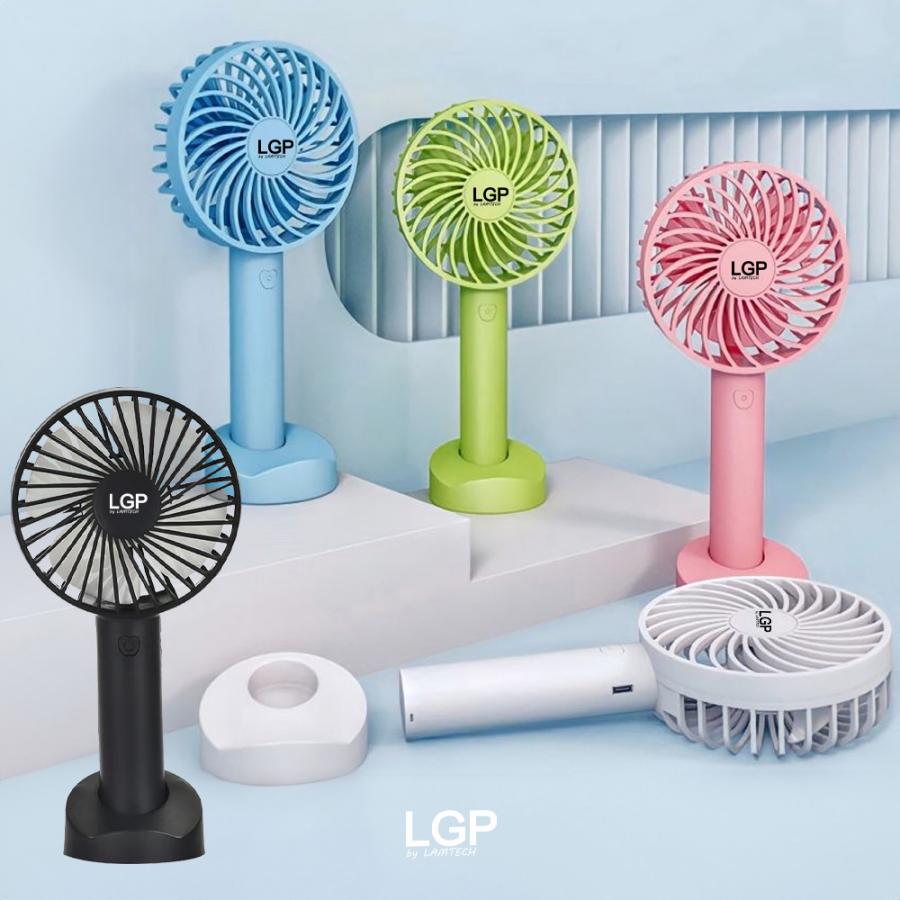 LGP HANDHELD MINI FAN BLUE