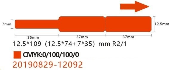NIIMBOT THERMAL LABEL PAPER 12.5*74+35-65 CABLE RED