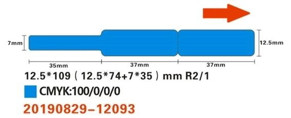 NIIMBOT THERMAL LABEL PAPER 12.5*74+35-65 CABLE BLUE