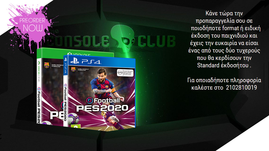 eFootball PES 2020 XONE NEW